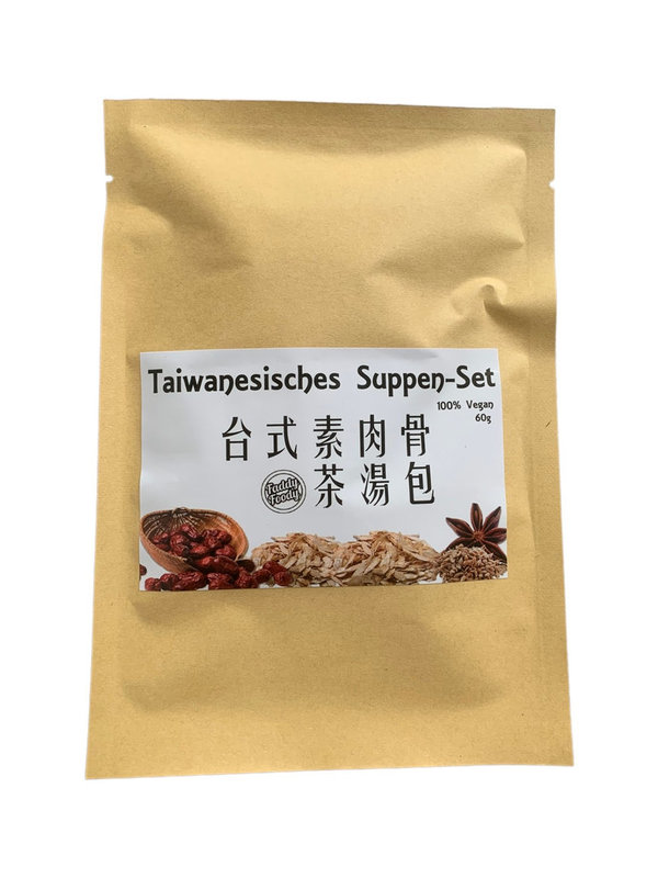 Taiwanesisches Suppen-Set (100% Vegan) 台式素肉骨茶湯包組